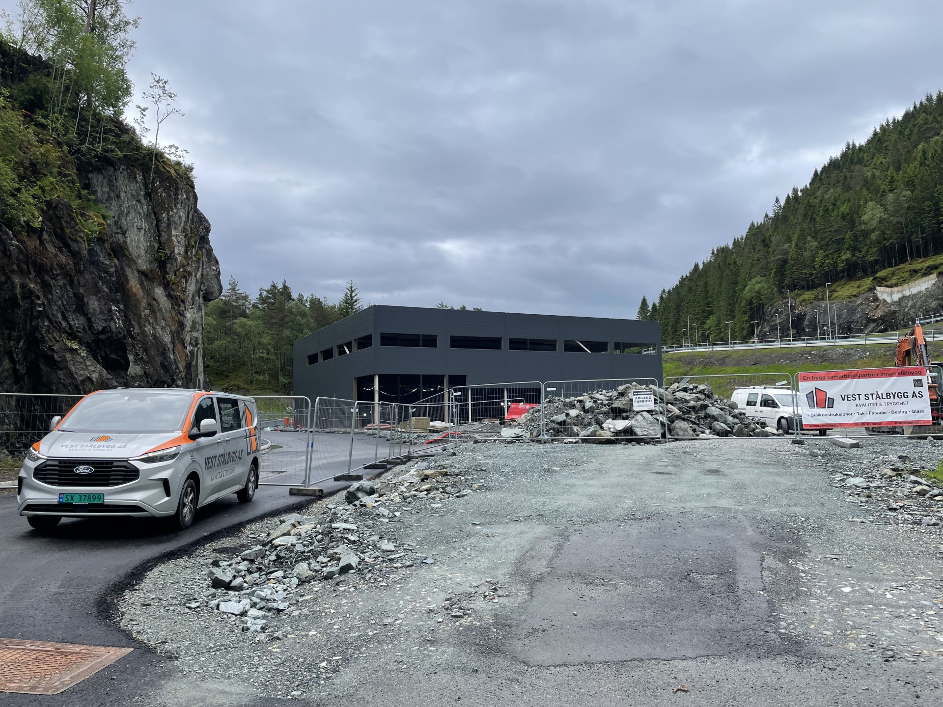 Kiwi Søvik